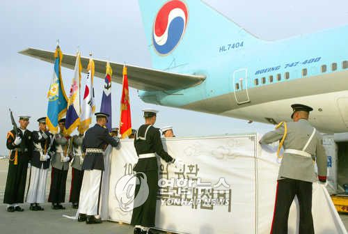 북관대첩비 1백년만에 고국의 품으로hkmpooh@yna.co.kr  <저작권자 ⓒ 2005 연 합 뉴 스. 무단전재-재배포 금지.>