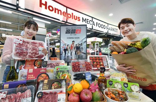 [홈플러스 제공. 재판매 및 DB 금지]