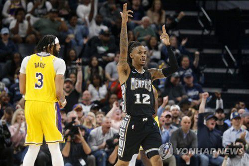 자 모란트(12번) 세리머니[USA TODAY Sports=연합뉴스]