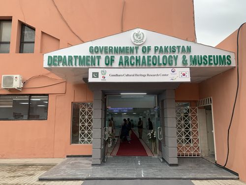 간다라 문화유산 연구센터[문화재청 제공. 재판매 및 DB 금지]