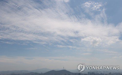 맑은 하늘[연합뉴스 자료사진]