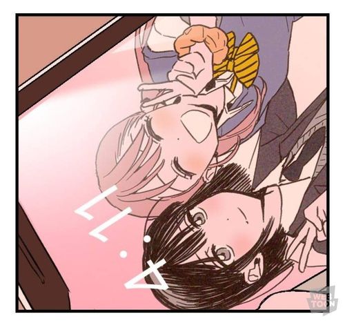 웹툰 '6월의 라벤더' 한 장면[네이버웹툰 갈무리]