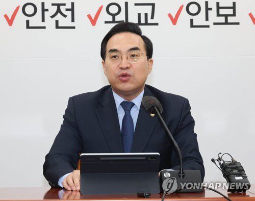 원내대책회의 발언하는 박홍근 원내대표(서울=연합뉴스) 백승렬 기자 = 더불어민주당 박홍근 원내대표가 7일 국회에서 열린 원내대책회의에서 발언하고 있다. 2023.3.7 srbaek@yna.co.kr