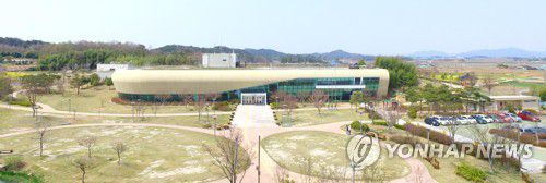 국립나주박물관 전경[전남도 제공·재판매 및 DB 금지]