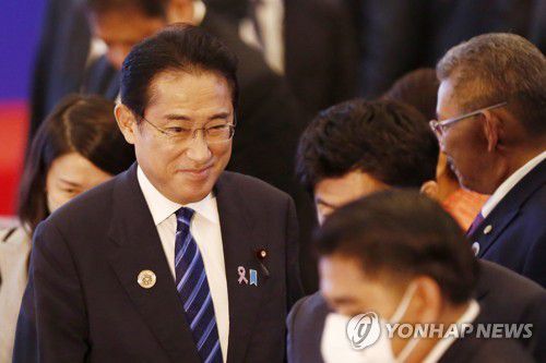 지난해 11월 '아세안+3' 정상회의에 참석한 기시다 총리[EPA 연합뉴스 자료사진. 재판매 및 DB 금지]