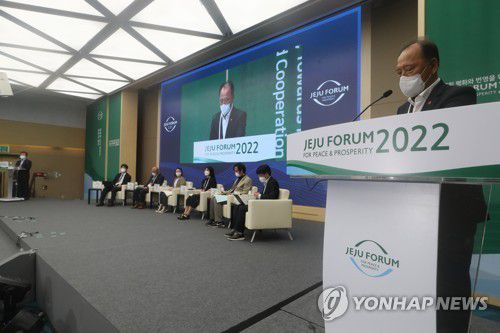 지난해 제주포럼 기후 생태 위기 극복 주제 세션[연합뉴스 자료 사진]