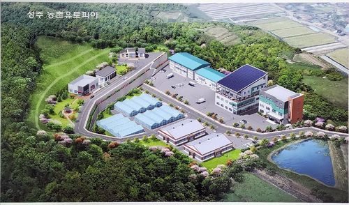 성주농촌유토피아 배치도[농촌유토피아연구소 제공. 재판매 및 DB 금지]