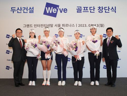 유현주(왼쪽에서 세번째)[크라우닝 제공. 재판매 및 DB 금지]