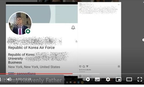 자신을 '전두환 손자'라고 밝힌 남성이 영상에서 범죄자로 지목한 현역 장교[유튜브 영상 갈무리]