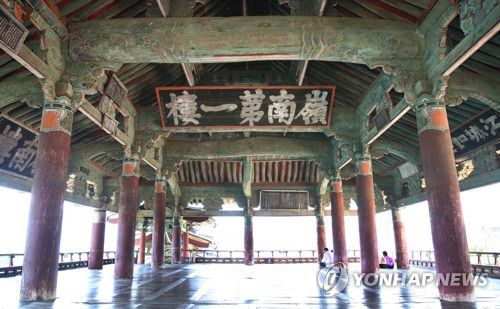 경남 밀양시 영남루 전경[밀양시 제공]