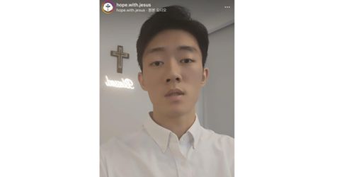 전두환 전 대통령 손자 전우원씨[전우원씨 인스타그램 캡처]