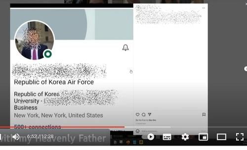 전두환 손자 전우원 씨가 범죄자로 지목한 장교의 페이스북 계정[유튜브 영상 갈무리]