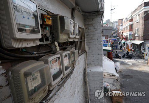 "월 300만원 이하 노동자, 난방비가 월소득의 9%"[연합뉴스 자료사진]