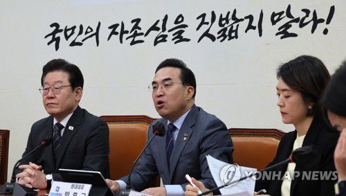 발언하는 박홍근 원내대표(서울=연합뉴스) 하사헌 기자 = 더불어민주당 박홍근 원내대표가 17일 오전 서울 여의도 국회에서 열린 최고위원회의에서 발언하고 있다. 2023.3.17 toadboy@yna.co.kr