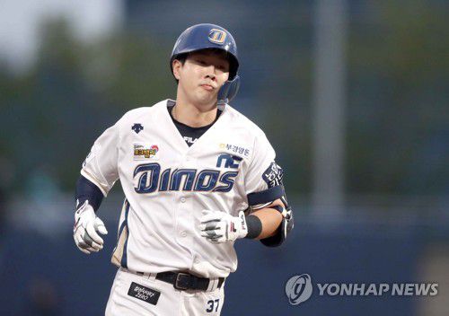 NC 다이노스 박건우[연합뉴스 자료사진]