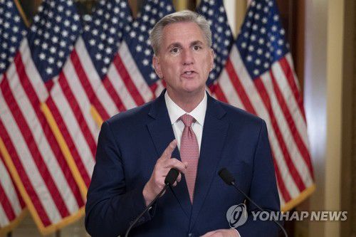 매카시 美 하원의장[EPA 연합뉴스 자료사진. 재판매 및 DB 금지]