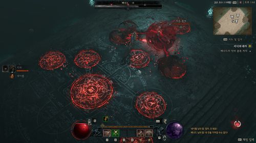 '디아블로 4'의 전투 화면[디아블로 4 베타테스트 캡처]