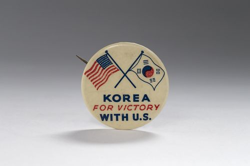 승전기원 배지[독립기념관 제공. 재판매 및 DB 금지]