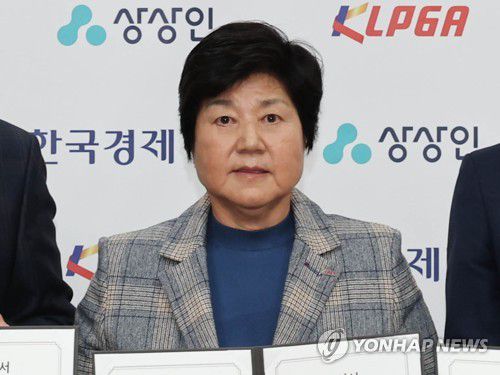 강춘자 KLPGT 대표[KLPGA 제공. 재판매 및 DB 금지]