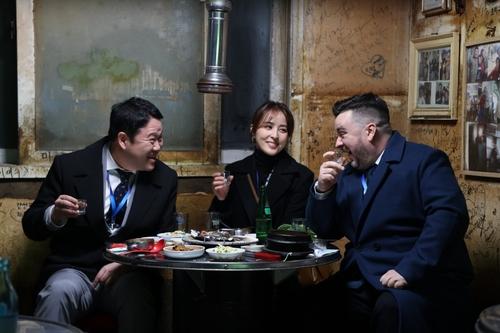 JTBC 새 파일럿 예능 '퇴근 후 한 끼'[JTBC 제공. 재판매 및 DB 금지]