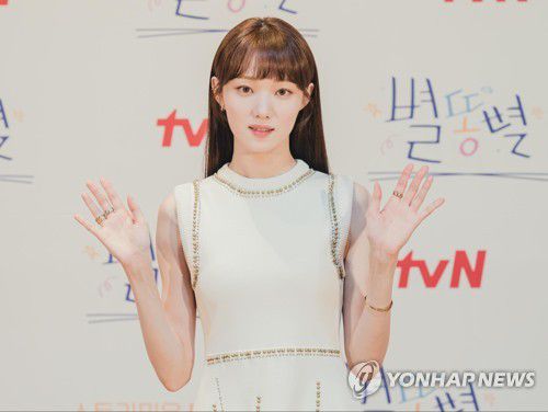 배우 이성경[tvN 제공. 재판매 및 DB 금지]