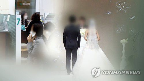 줄어드는 신혼부부(CG)[연합뉴스TV 제공]
