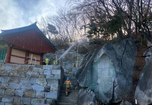 정수사 주변 살수[문화재청 제공. 재판매 및 DB 금지]