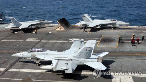 [사진공동취재단]