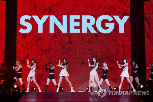 걸그룹 에스파[SM엔터테인먼트 제공. 재판매 및 DB 금지]