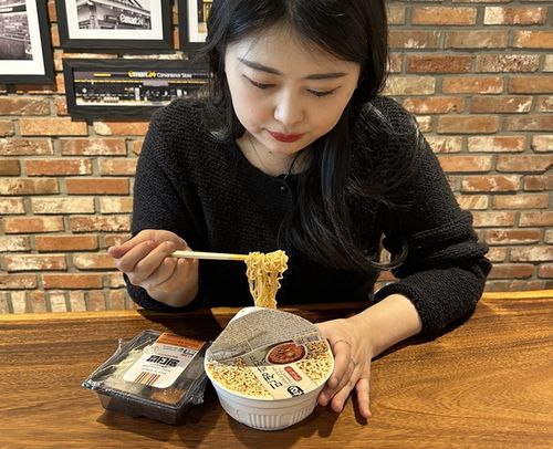 원더밥[이마트24 제공. 재판매 및 DB 금지]