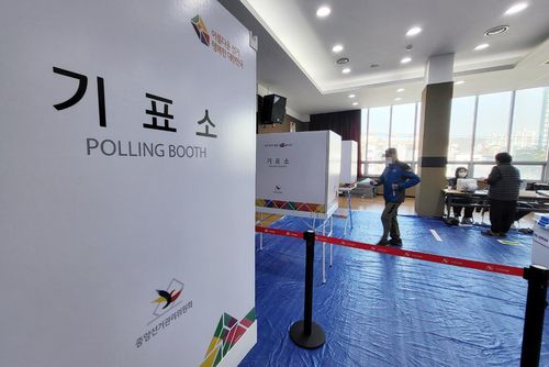 금천동사전투표소[천경환 촬영]