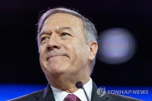 마이크 폼페이오 미국 전 국무장관[AP 연합뉴스 자료사진. 재판매 및 DB 금지]