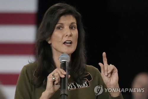 니키 헤일리 미국 전 유엔대사[AP 연합뉴스 자료사진. 재판매 및 DB 금지]