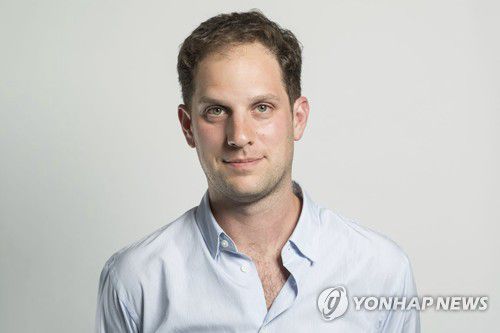 러시아에서 간첩 혐의로 체포된 미국 월스트리트저널 에반 게르시코비치 기자[AP=연합뉴스. 재판매 및 DB 금지]