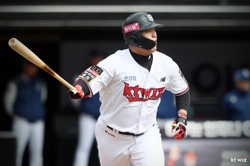 강백호[kt wiz 제공. 재판매 및 DB 금지]