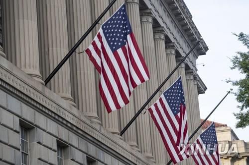 미국 상무부 건물[신화통신 연합뉴스 자료사진. 재판매 및 DB 금지]