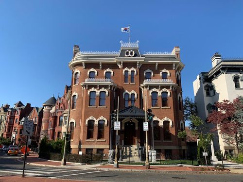 미국 워싱턴 D.C.에 있는 주미대한제국공사관국외소재문화재재단 미국 관리소가 내부 전시 공간 등을 관리·운영하고 있다. [국외소재문화재재단 제공. 재판매 및 DB 금지]