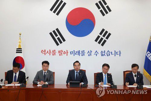 원내대책회의 발언하는 박홍근 원내대표(서울=연합뉴스) 백승렬 기자 = 더불어민주당 박홍근 원내대표가 4일 국회에서 열린 원내대책회의에서 발언하고 있다. 2023.4.4 srbaek@yna.co.kr