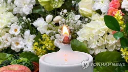 공영장례 빈소 사진[본인 제공]