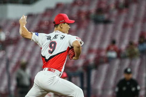 곽도규의 역동적인 투구 자세[KIA 타이거즈 제공. 재판매 및 DB 금지]