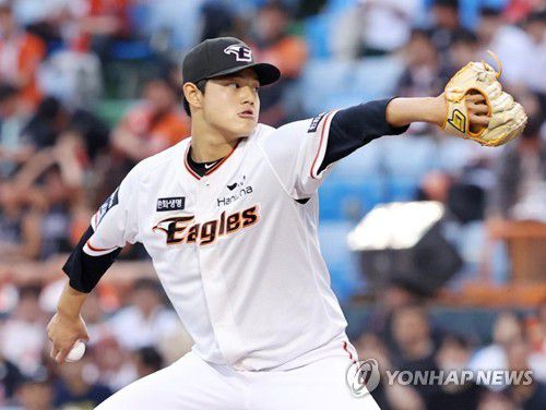 문동주[한화 이글스 제공. 재판매 및 DB 금지]