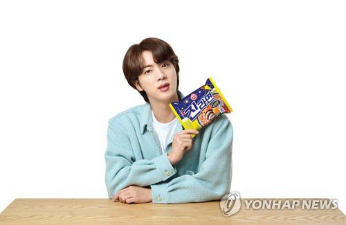 BTS 진, 진라면 모델 됐다[오뚜기 제공. 재판매 및 DB금지]