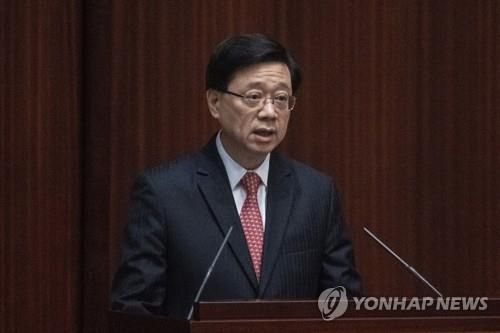 존 리 홍콩 행정장관[AP 연합뉴스 자료사진]