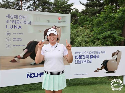 홀인원 김아현[KLPGA 투어 제공. 재판매 및 DB 금지]