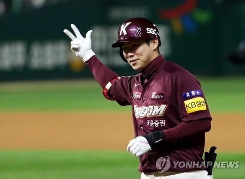 키움 김혜성[연합뉴스 자료사진]