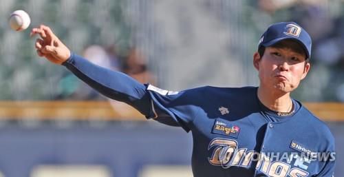 NC 이재학[연합뉴스 자료사진]