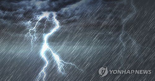 호우주의보 (PG)[박은주 제작] 사진합성·일러스트