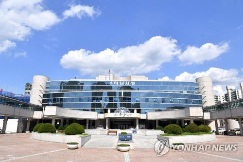 하남시청[하남시 제공. 재판매 및 DB 금지]