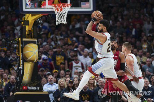 저말 머리[AP=연합뉴스]