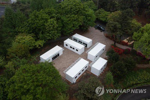 메타버스 리빙랩 건물[전주대학교 제공. 기사와 직접적 관련 없음]